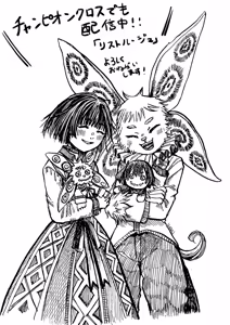 Page 47 of ［灯晴ほく］ PIXIV - preview thumbnail