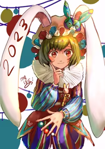 Page 60 of ［灯晴ほく］ PIXIV - preview thumbnail