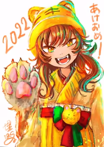 Page 71 of ［灯晴ほく］ PIXIV - preview thumbnail