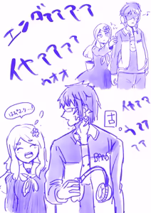 Page 86 of ［灯晴ほく］ PIXIV - preview thumbnail