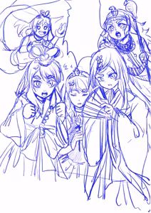 Page 87 of ［灯晴ほく］ PIXIV - preview thumbnail