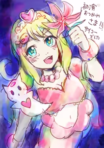 Page 100 of ［灯晴ほく］ PIXIV - preview thumbnail