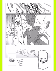 Page 11 of TsukaSen Log - preview thumbnail