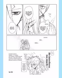 Page 7 of TsukaSen Log - preview thumbnail