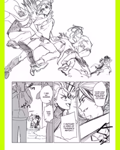 Page 8 of TsukaSen Log - preview thumbnail