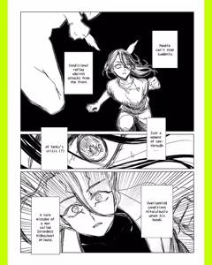 Page 10 of TsukaSen Log - preview thumbnail