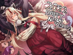 Page 187 of Pixiv / Fanbox - preview thumbnail