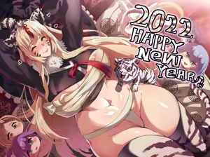 Page 188 of Pixiv / Fanbox - preview thumbnail