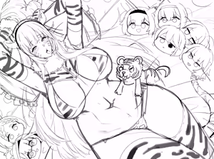 Page 195 of Pixiv / Fanbox - preview thumbnail