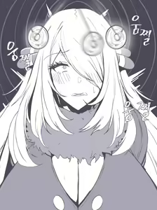 Page 287 of Pixiv / Fanbox - preview thumbnail