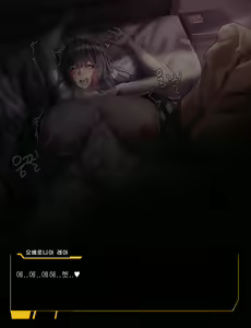 Page 42 of Pixiv / Fanbox - preview thumbnail