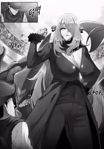 Page 470 of Pixiv / Fanbox - preview thumbnail
