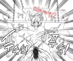 Page 63 of Pixiv / Fanbox - preview thumbnail