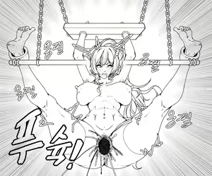 Page 75 of Pixiv / Fanbox - preview thumbnail