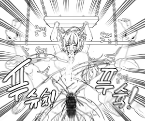 Page 80 of Pixiv / Fanbox - preview thumbnail