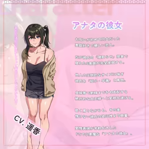 Page 983 of Pixiv / Fanbox - preview thumbnail