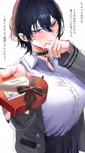Page 184 of 夢崎えでん - preview thumbnail