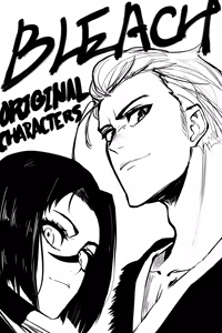 Page 295 of 夢崎えでん - preview thumbnail
