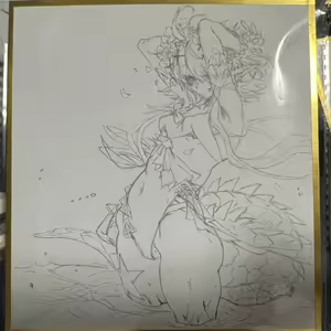 Page 315 of 人柱布里吉斯 (16483275) 2026.07.09 - preview thumbnail