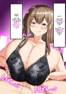Page 113 of 爆乳魔女学園～はじめてのパイズリ～ - preview thumbnail