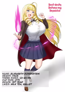 Page 190 of 爆乳魔女学園～はじめてのパイズリ～ - preview thumbnail
