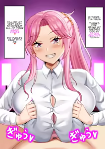 Page 72 of 爆乳魔女学園～はじめてのパイズリ～ - preview thumbnail