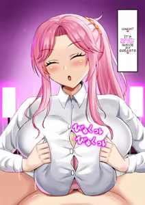 Page 76 of 爆乳魔女学園～はじめてのパイズリ～ - preview thumbnail