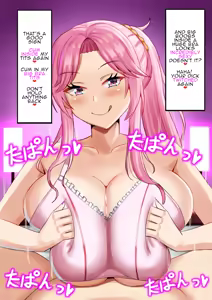Page 80 of 爆乳魔女学園～はじめてのパイズリ～ - preview thumbnail