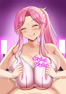 Page 81 of 爆乳魔女学園～はじめてのパイズリ～ - preview thumbnail