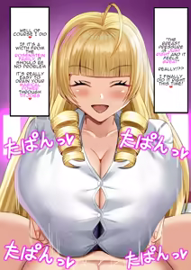 Page 91 of 爆乳魔女学園～はじめてのパイズリ～ - preview thumbnail