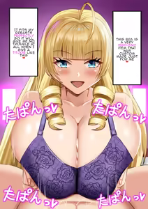 Page 96 of 爆乳魔女学園～はじめてのパイズリ～ - preview thumbnail