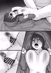 Page 39 of Neet na Shinseki no Onee-san - preview thumbnail