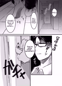 Page 3 of Kasshoku Gal Sister no Wakarase Shuukyou Kanyuu | The Tanned Gal Nun's "Correction" Religious Recruitment - preview thumbnail