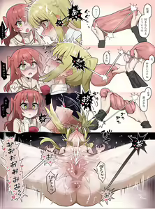 Page 102 of いーさん - preview thumbnail