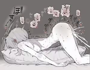 Page 14 of いーさん - preview thumbnail