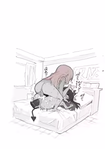 Page 25 of いーさん - preview thumbnail