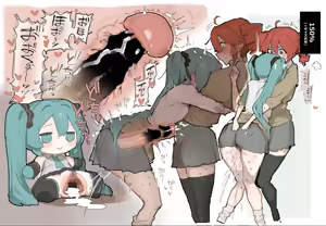 Page 41 of いーさん - preview thumbnail