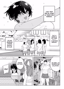 Page 7 of Rankan Gasshuku Circle De Hamerareta Shoujo Tachi - preview thumbnail