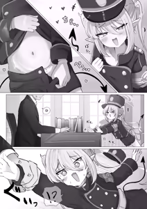 Page 14 of ふらっしゃー flasher 2026.02.06~06.14 - preview thumbnail