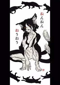 Page 104 of Artist:0t0_Yoshikawa - preview thumbnail