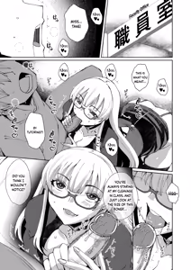 Page 2 of My Sensei's Sexy Secret - preview thumbnail