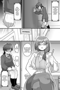 Page 21 of The School Prince - preview thumbnail