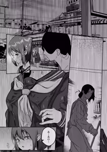 Page 25 of Tenchou-san Oppai Suki desho? to Iwarete Yatte Shimatta Yoake - preview thumbnail