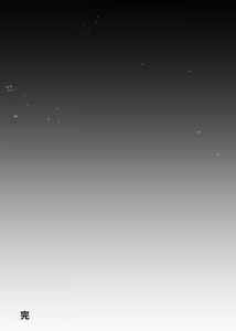 Page 27 of 教会初恋快感的故事（番外篇） - preview thumbnail