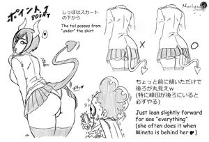 Page 76 of ナミイラ2_他Noriyukiイラスト集 - preview thumbnail