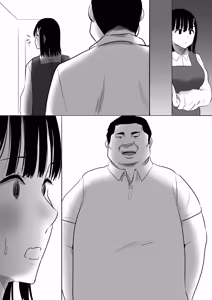 Page 55 of 修学旅行中に密会がバレ反省部屋で生活指導に寝取られ4 - preview thumbnail