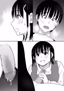 Page 68 of 修学旅行中に密会がバレ反省部屋で生活指導に寝取られ4 - preview thumbnail