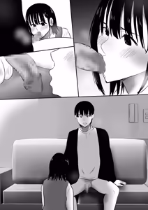 Page 69 of 修学旅行中に密会がバレ反省部屋で生活指導に寝取られ4 - preview thumbnail
