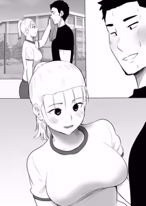 Page 73 of 修学旅行中に密会がバレ反省部屋で生活指導に寝取られ4 - preview thumbnail