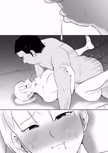 Page 80 of 修学旅行中に密会がバレ反省部屋で生活指導に寝取られ4 - preview thumbnail